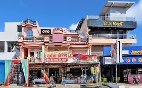 Hotel O Maa Narmada